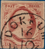 Kavel 2539