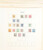 Lot 1349 (15)