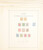 Lot 1349 (26)