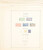 Lot 1349 (30)