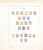 Lot 1349 (41)