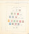 Lot 1349 (65)