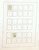 Kavel 5143 (152)