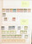 Kavel 1316 (6)