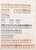 Kavel 1316 (7)