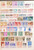 Kavel 1316 (232)