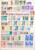 Kavel 1316 (234)