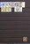 Kavel 1316 (329)