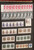 Kavel 1316 (341)