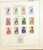 Kavel 1374 (85)