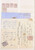 Kavel 1250 (50)