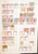 Kavel 1250 (65)