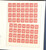 Kavel 1098 (9)