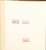 Kavel 1163 (129)