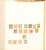 Kavel 1163 (264)