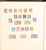 Kavel 1163 (299)