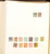 Kavel 1163 (315)