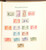 Kavel 1163 (412)