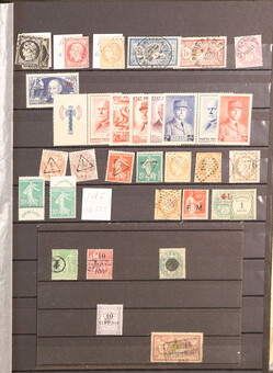 Lot 1160