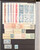 Lot 1160 (18)