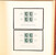 Kavel 1186 (61)