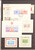 Lot 1010 (20)