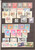 Lot 1010 (29)