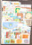 Kavel 1253 (14)