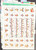 Kavel 1253 (16)
