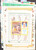 Kavel 1253 (20)