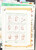 Kavel 1253 (21)