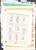 Kavel 1253 (22)