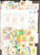 Kavel 1253 (25)