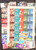Kavel 1253 (39)