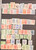 Kavel 1253 (51)