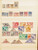 Kavel 1124 (9)