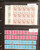 Kavel 1018 (10)