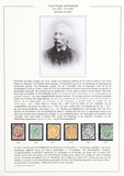 Lot 3190