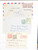 Kavel 3226 (11)