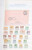 Kavel 3205 (161)