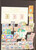 Kavel 1252 (77)