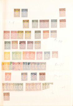 Kavel 1104