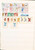 Kavel 1104 (10)