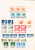 Kavel 1104 (21)