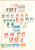 Kavel 1104 (22)