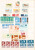 Kavel 1104 (23)