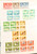 Kavel 1104 (33)