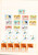 Kavel 1104 (48)