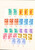 Kavel 1104 (52)