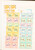 Kavel 1104 (53)